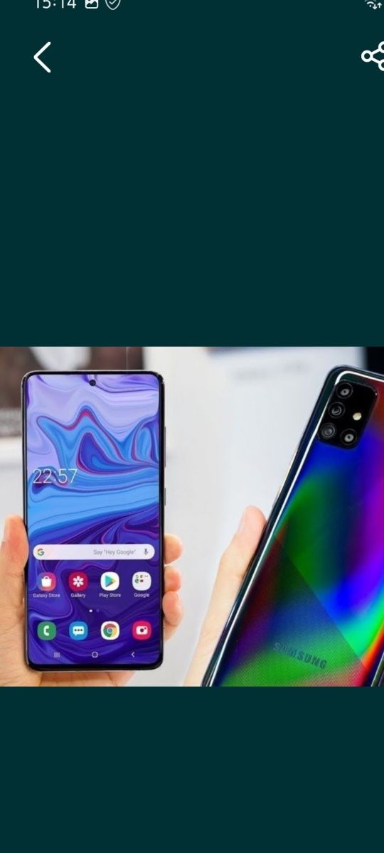 Samsung A51 64 Gb karobka dakument