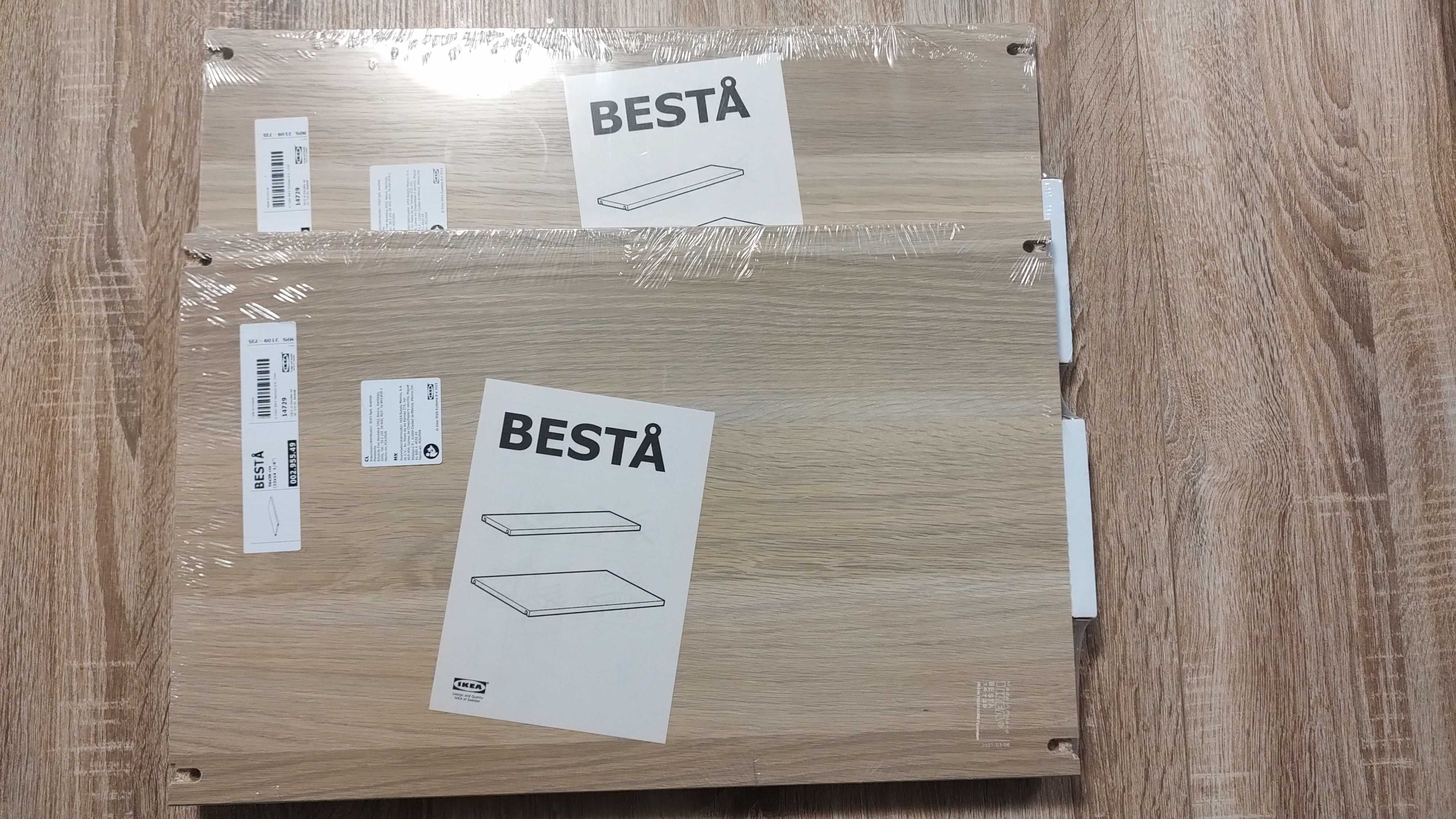 Компоненти за шкафове BESTA на IKEA, неизползвани и неразопаковани