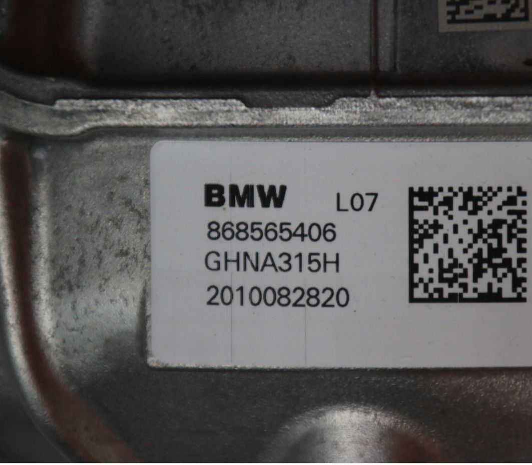Диференциал BMW G20 G21 G22 G23