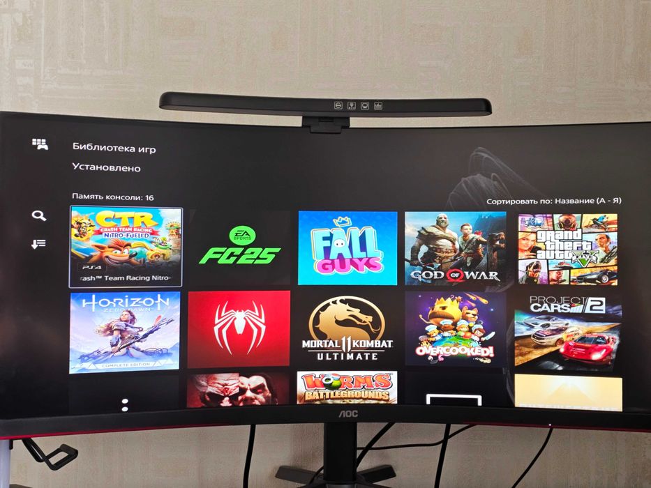 Продам Playstation 5 в идеальном состоянии 13 топ играми на борту, Ps5