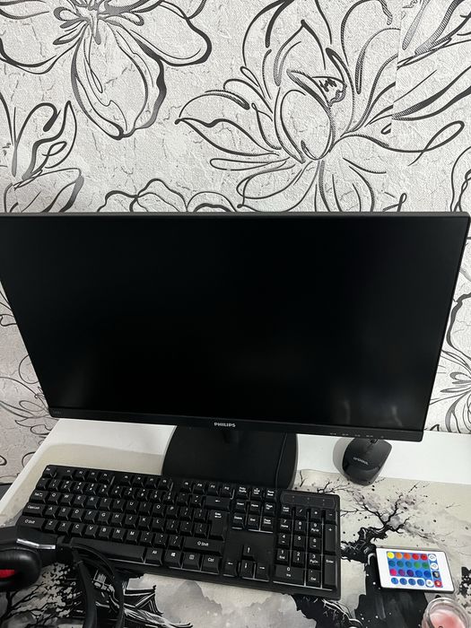 Monitor philips 75hz