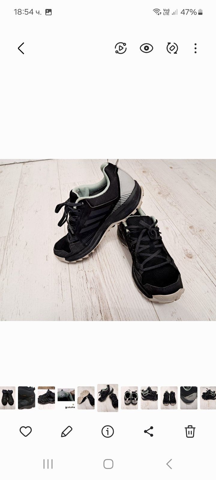 Adidas-Gore- tex-Ориг.маратонки