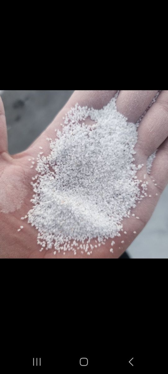 Крошка Сечка есть