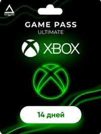 Подписка Game pass ultimate