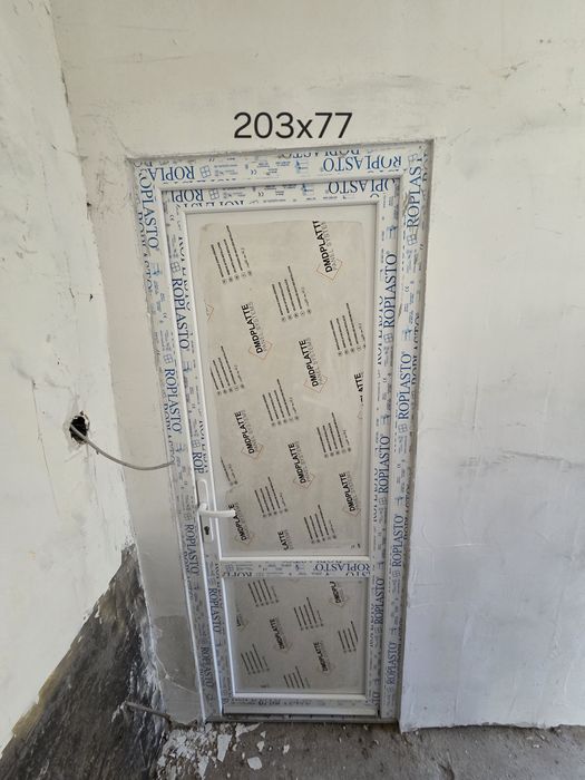 De vânzare uși termopan