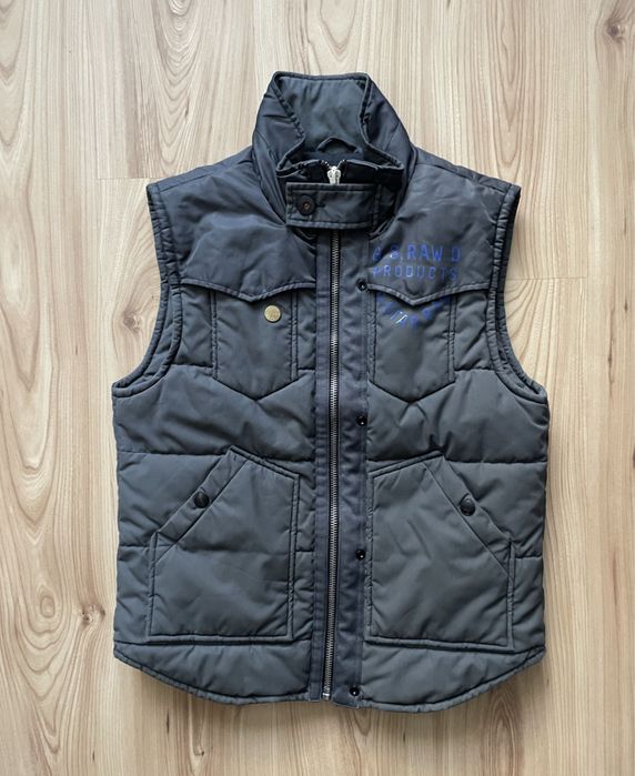 G-Star Raw New Colorado Vest / мъжки елек/грейка М
