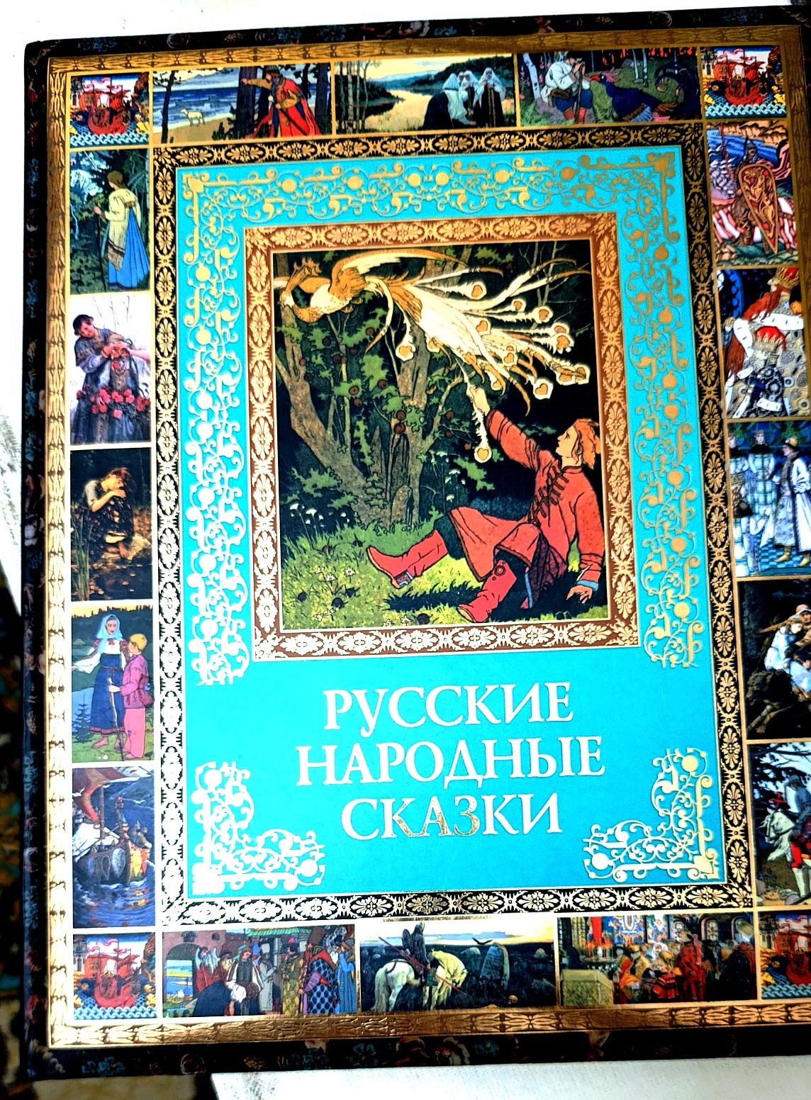 Книги для детей новые.