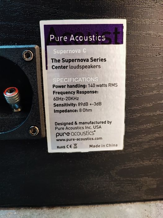 Boxe Pure Acoustics Supernova S