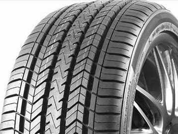 Авто шина 205/55 R16 продажа