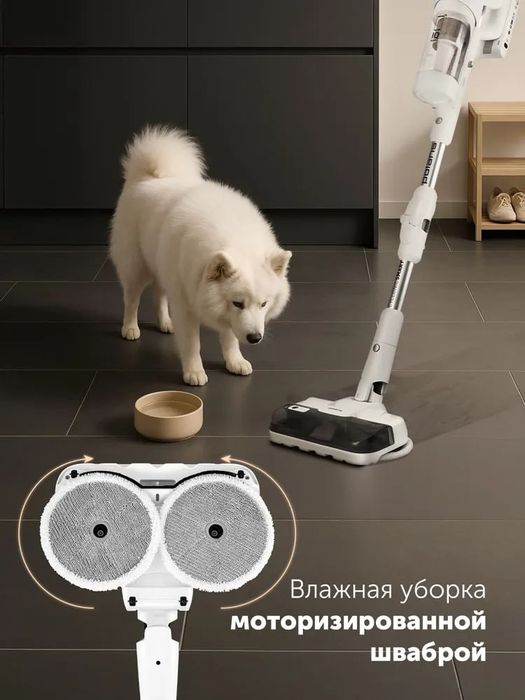 Polaris Пылесос беспроводной PVCS 6020 Cyclonic Way PRO WI-FI IQ Home
