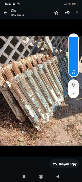 Продам чугунный батарей сатылады бу