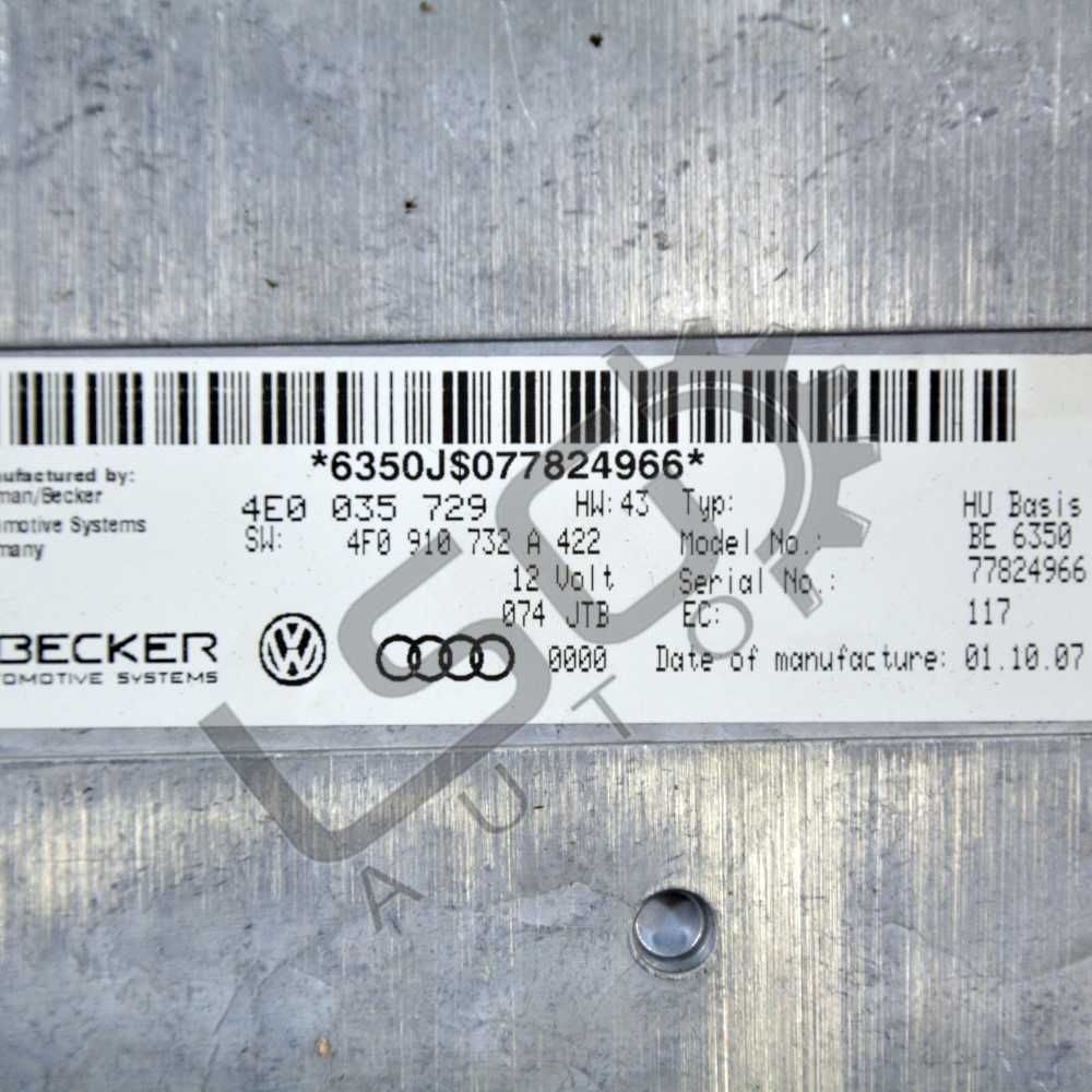 Модул навигация AUDI A6 (4F, C6) 2004-2011 A151221N-191