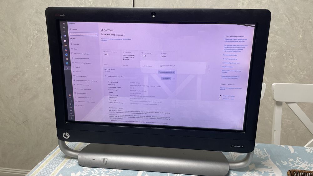 Моноблок HP 520 сенсорный