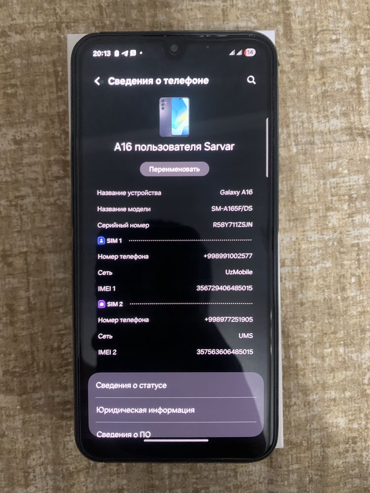 Samsung galaxy A16