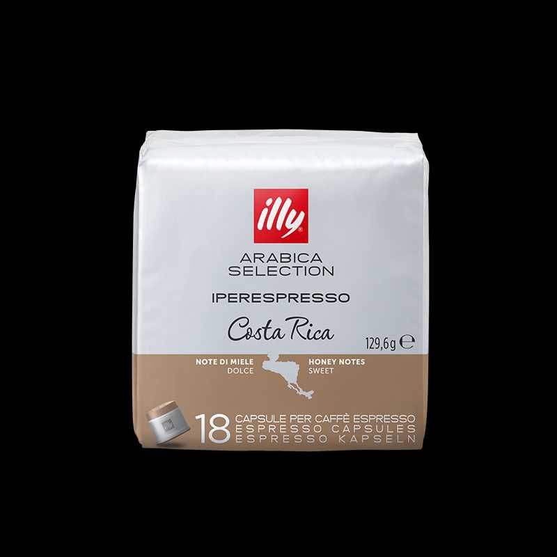 CAFFE ILLY IperEspresso capsule  Кафе капсули Илли ипереспрессо 18бр