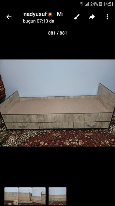 Детские крават. Мебелъ. Новый