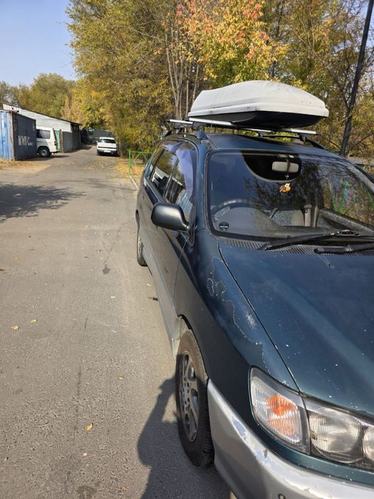 Автобокс простейший недорого