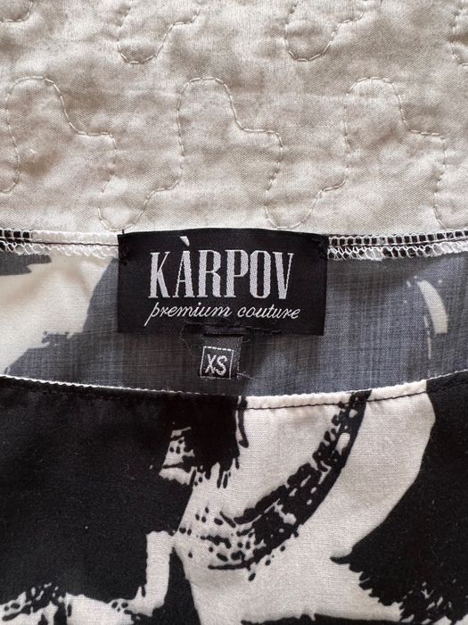 Дамски сет Karpov