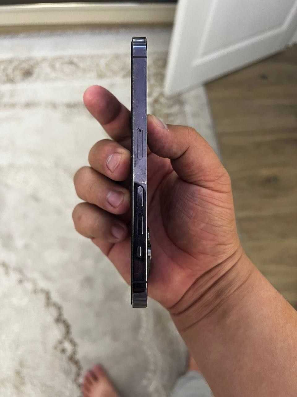 Iphone 14 pro ideal