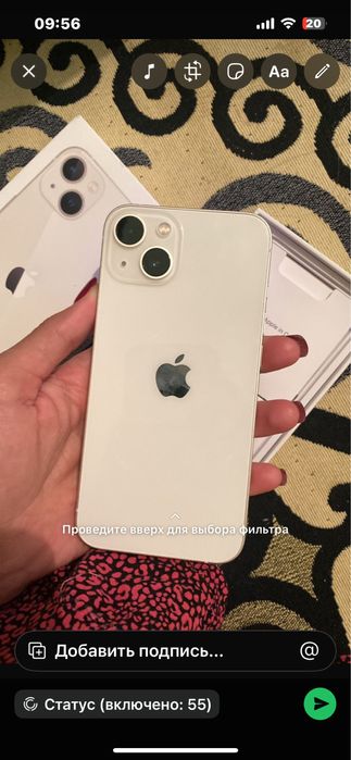 Айфон 13 128гб продаю