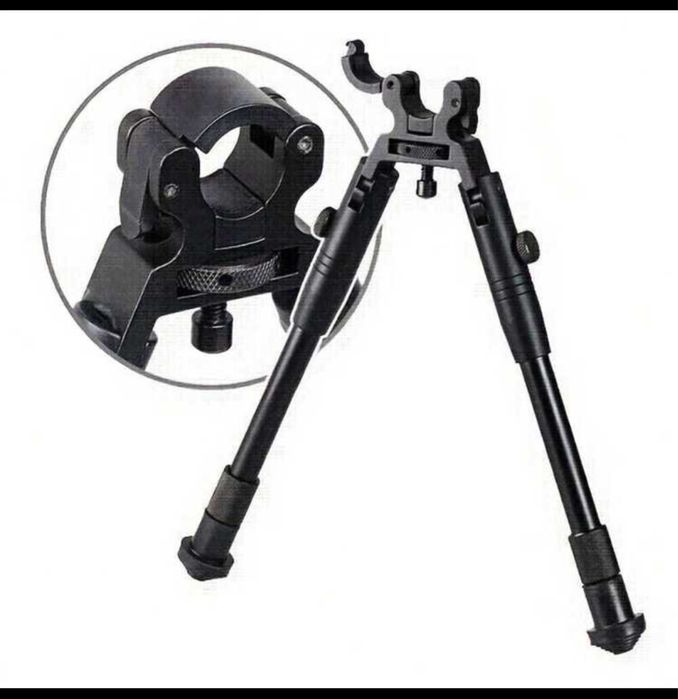 Bipod cu prindere pe țeava