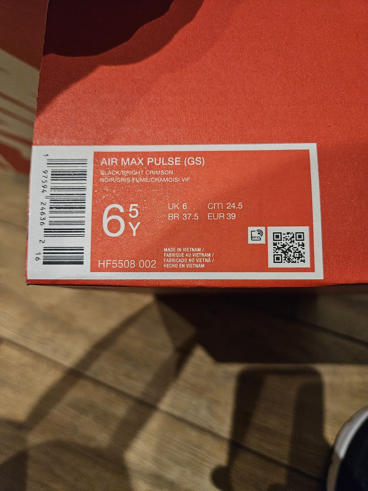 Nike Air Max Pulse GS !