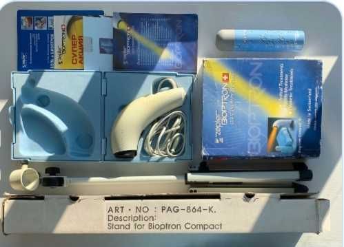 Lampă de fototerapie Zepter Bioptro