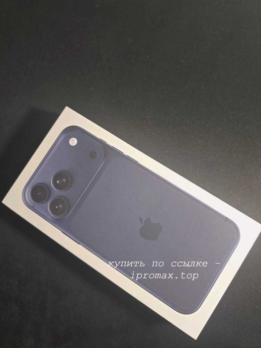 Телефон iphone 17 pro max