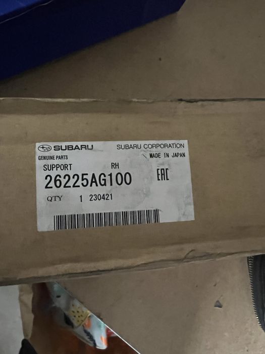 Супорт за субару