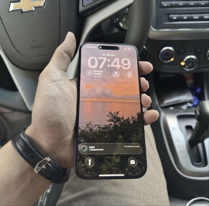 Iphone 16 pro max ideal