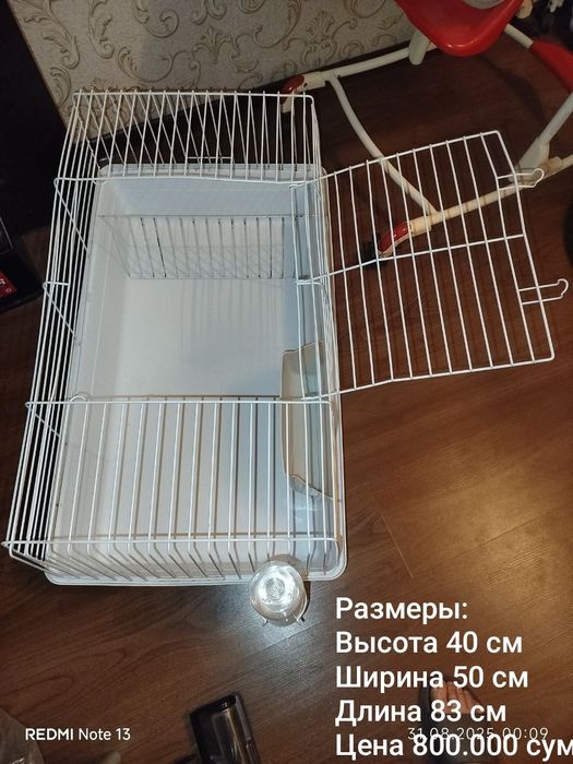 Клетки для грызунов и птиц разных размеров
