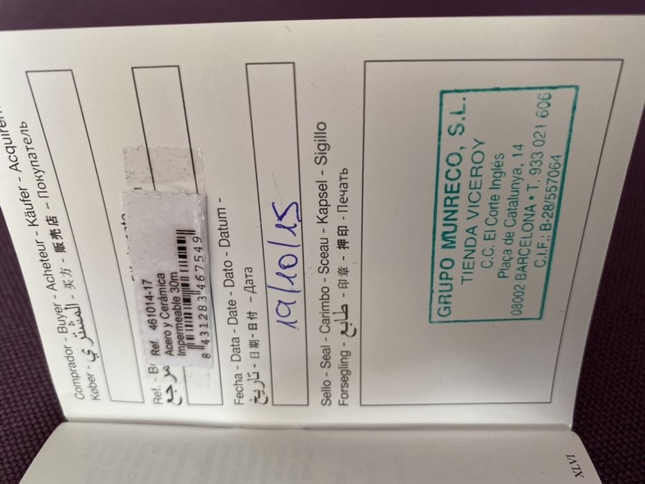 Дамски часовник Viceroy