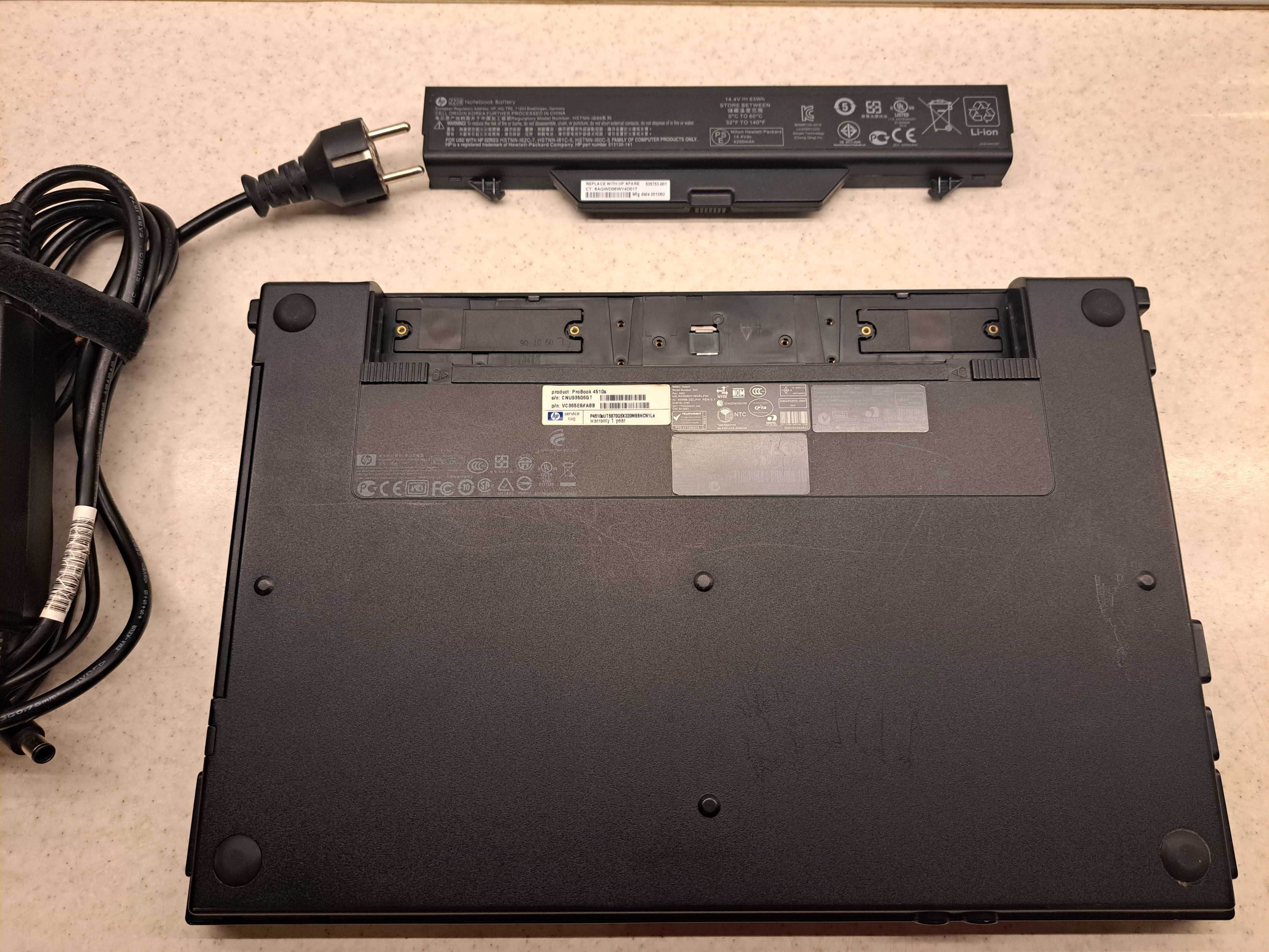 HP 4510 за части