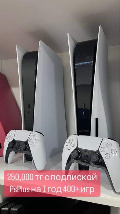 Ps5 в отличном состоянии 2 джостика ps+ extra 400 игр на год