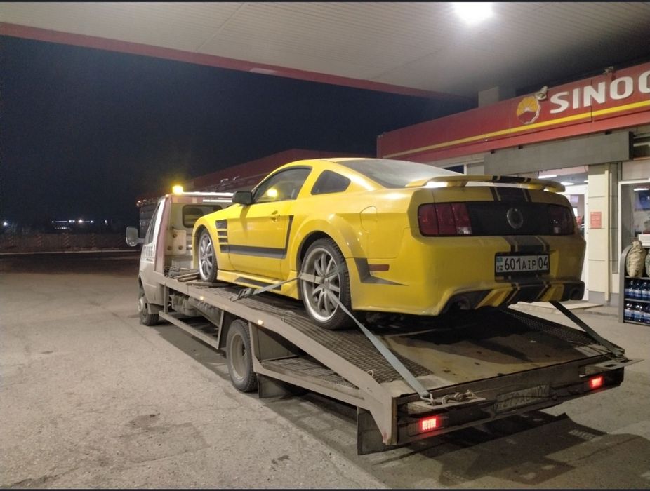 Эвакуатор не дорого быстро !