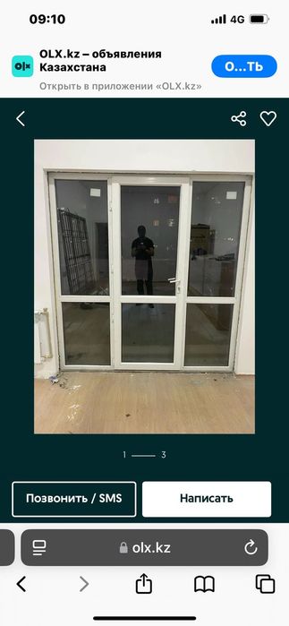 Изготовливаем пластиковые бу и новый пластиковые окно, двери, витражи