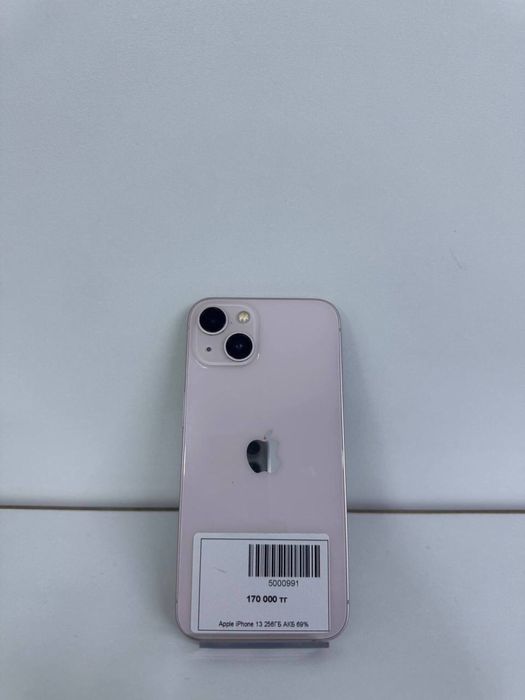 Iphone 13|Ortalyk Kz