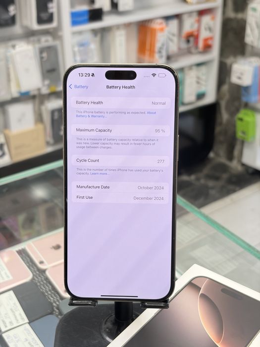 Apple iPhone 16 Pro Max 256GB Desert Titanium