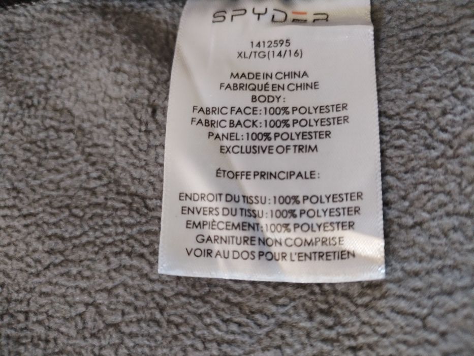 Spyder Jewel Mid WT Core Sweater - юношеско горнище КАТО НОВО