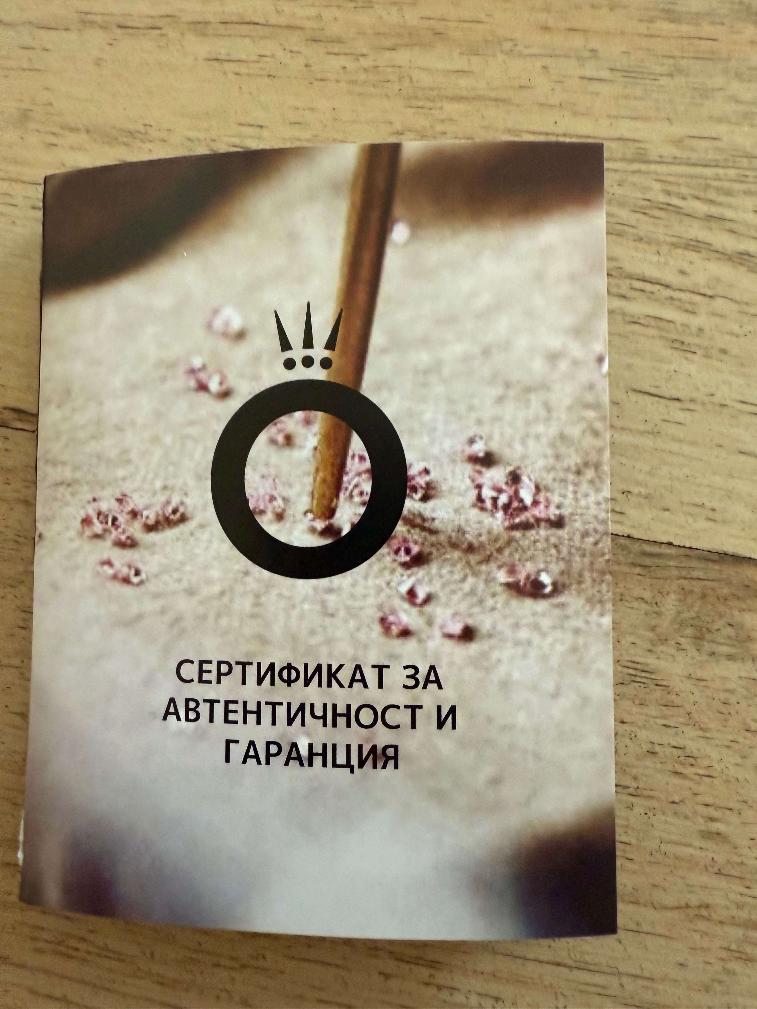 Талисман висулка Пандора