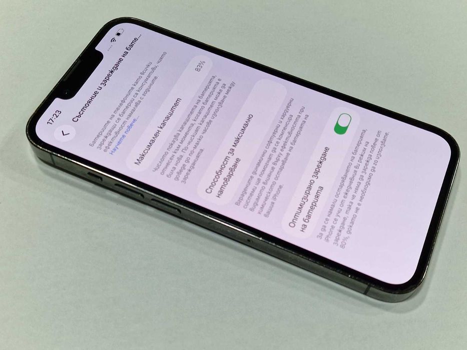 Apple iPhone 13 Pro 128GB