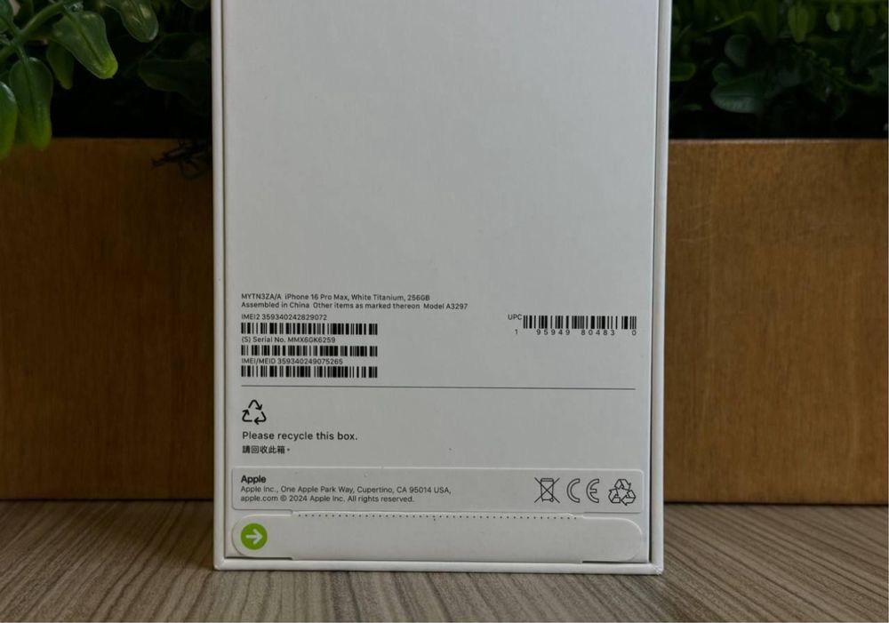 iPhone 16 Pro Max