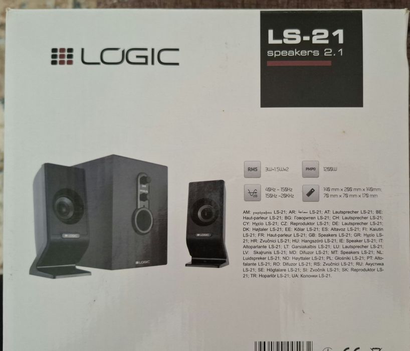Boxe Logic LS 2.1 pentru PC