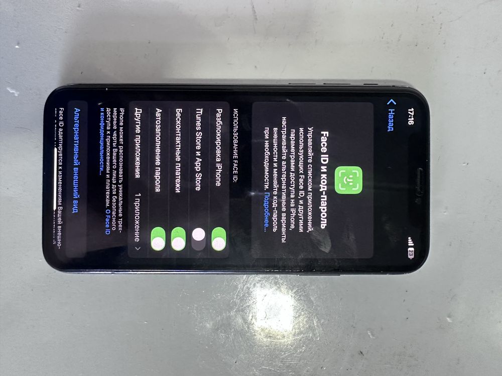 iphone xs Narxi 130