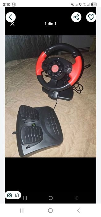 Ps 3  nou nout in cutie