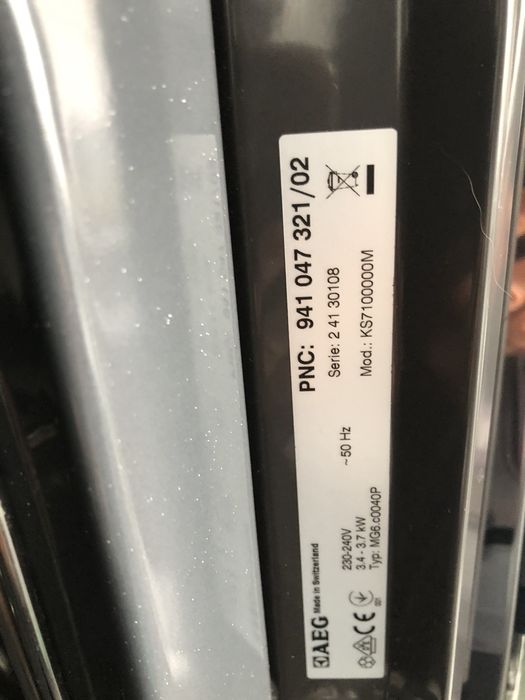 Нова! Фурна Aeg Competence за вграждане 40 см.