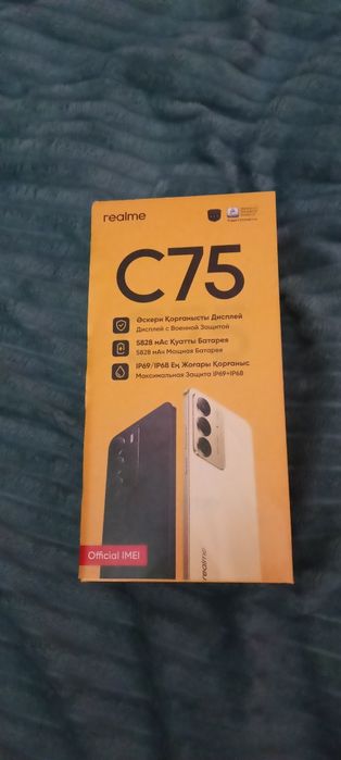 Продам телефон новый запечатанный редми c75 256gB