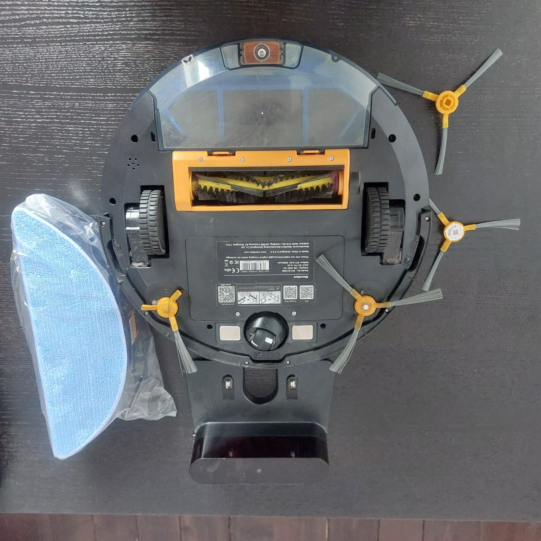 Прахосмукачка робот - Mamibot exvac680s