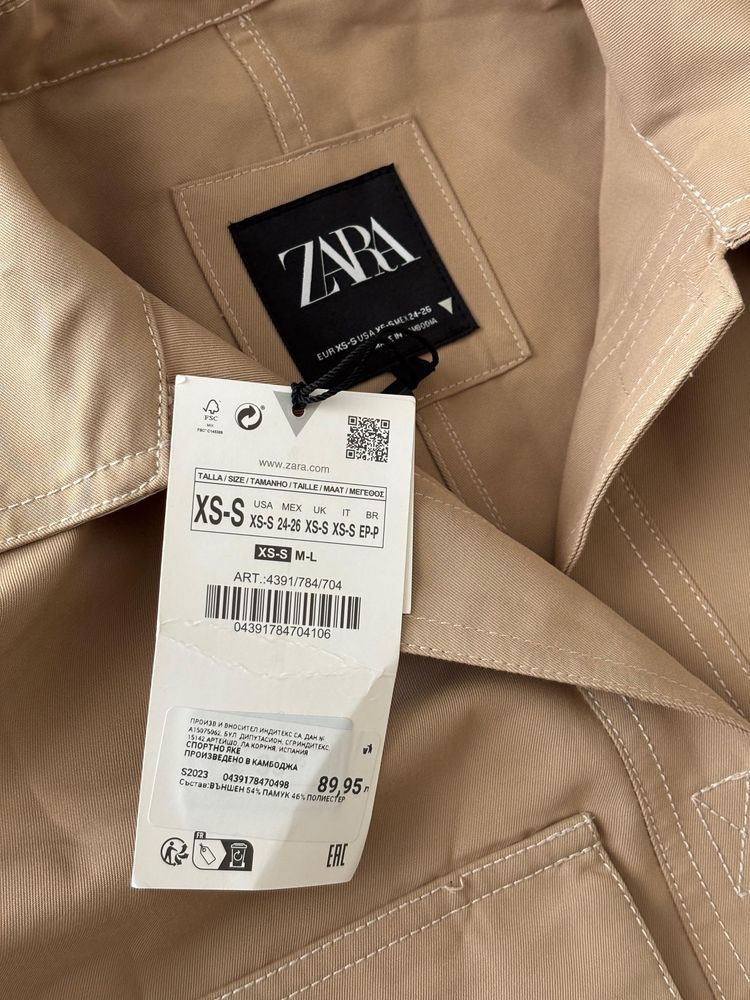 Дамски комплект ZARA
