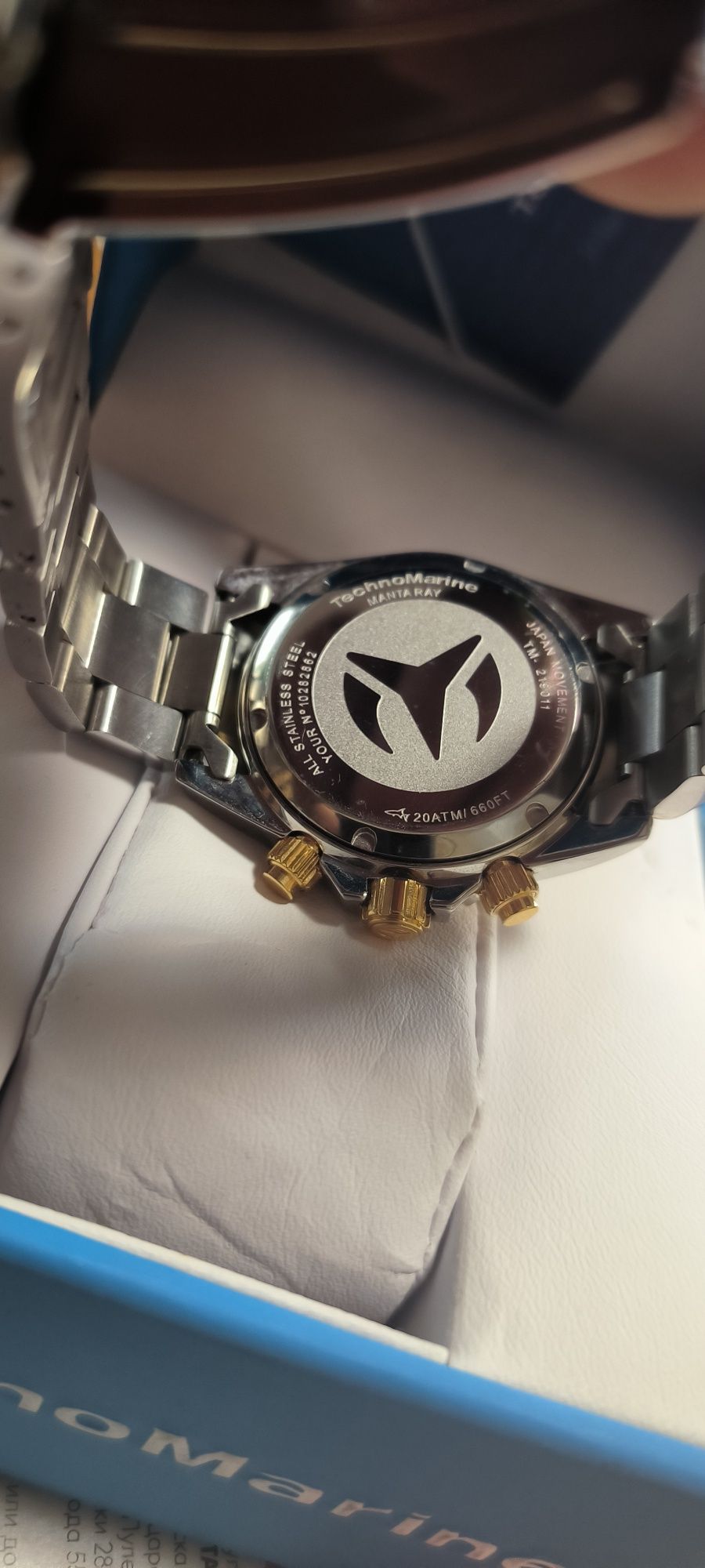 Technomarine Manta Ray Chronograph